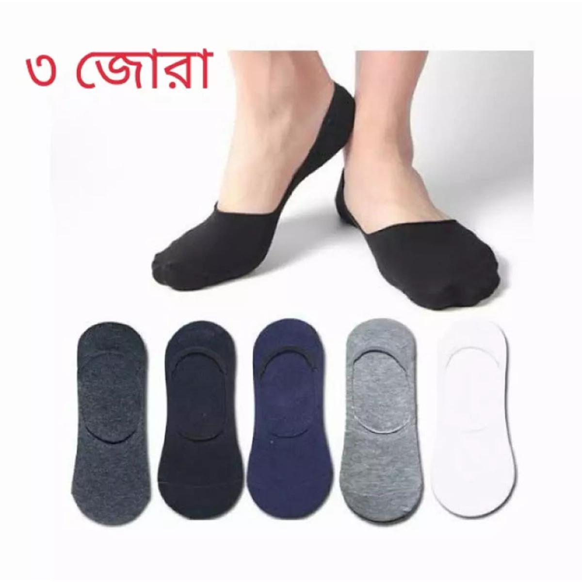 3 pair for loafar quality brand grader ankle socks for man