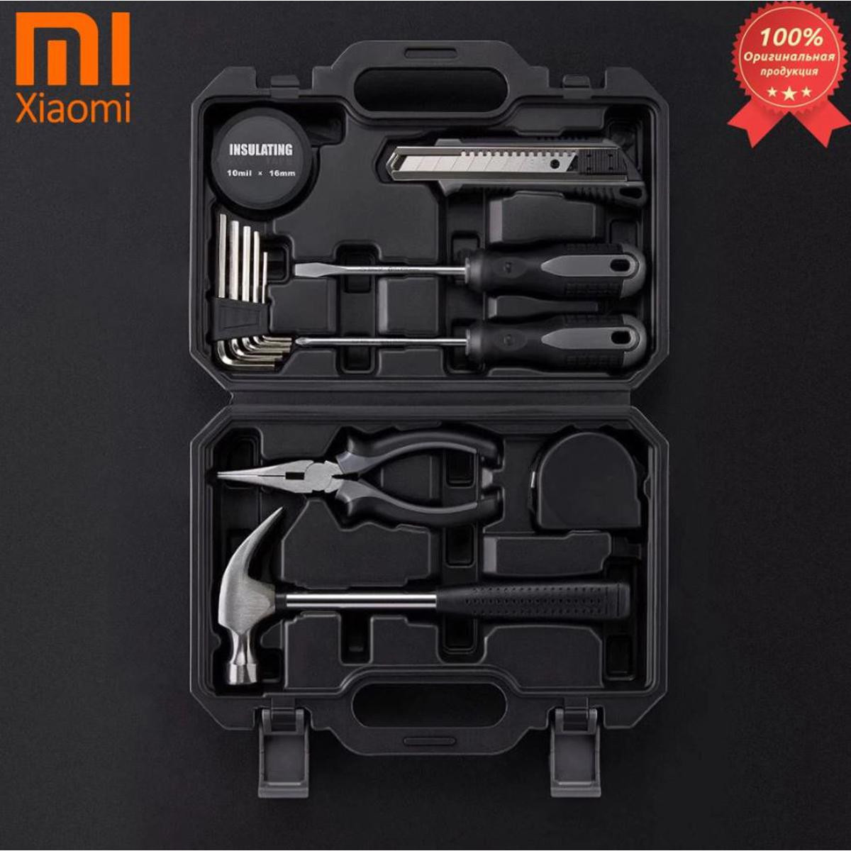 XIAOMI JIUXUN Hand Tool Set General Household Repair Hand Tool Kit With Toolbox Storage Case Wrench Hammer Tape Plier - Black