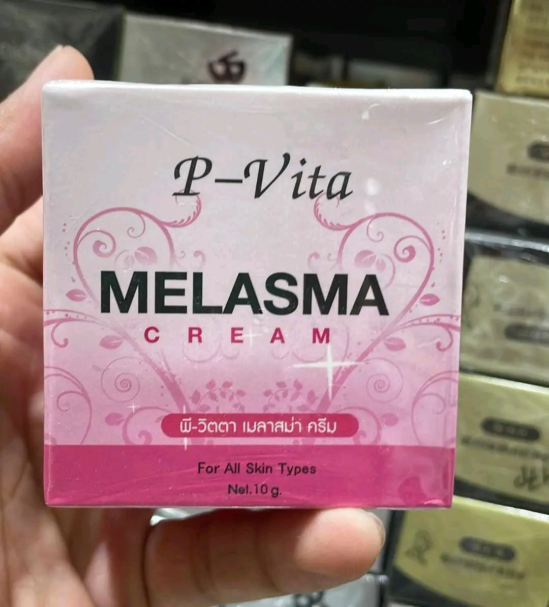 P-vita Melasma Cream